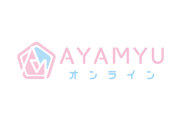 AYAMYUオンライン